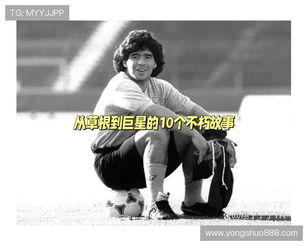 全球知名黑人足球明星的传奇故事与辉煌成就解析